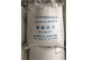 香蕉视频三级厂家