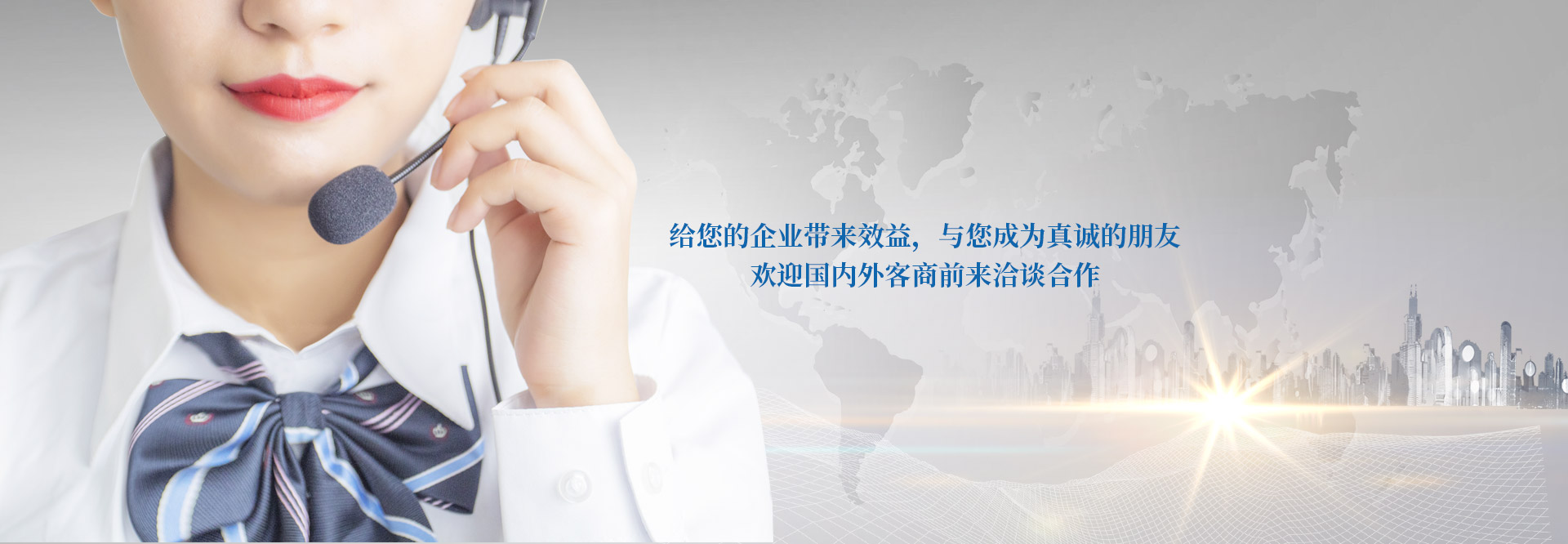 香蕉视频APP下载污